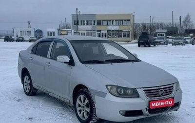 Lifan Solano I (630) рестайлинг, 2012 год, 165 000 рублей, 1 фотография