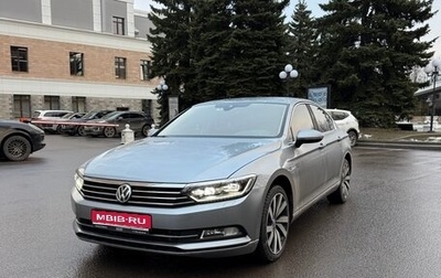 Volkswagen Passat B8 рестайлинг, 2018 год, 2 800 000 рублей, 1 фотография