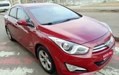 Hyundai i40 I рестайлинг, 2013 год, 1 200 000 рублей, 1 фотография