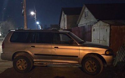 Mitsubishi Montero Sport, 1999 год, 650 000 рублей, 1 фотография