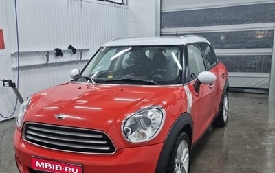 MINI Countryman I (R60), 2012 год, 1 199 999 рублей, 1 фотография