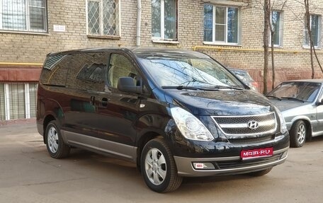 Hyundai Grand Starex Grand Starex I рестайлинг 2, 2015 год, 2 800 000 рублей, 1 фотография