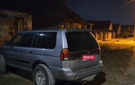 Mitsubishi Montero Sport, 1999 год, 650 000 рублей, 3 фотография