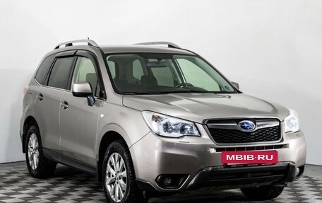 Subaru Forester, 2014 год, 1 649 000 рублей, 3 фотография