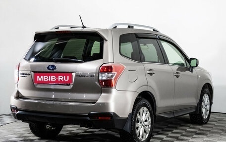 Subaru Forester, 2014 год, 1 649 000 рублей, 5 фотография