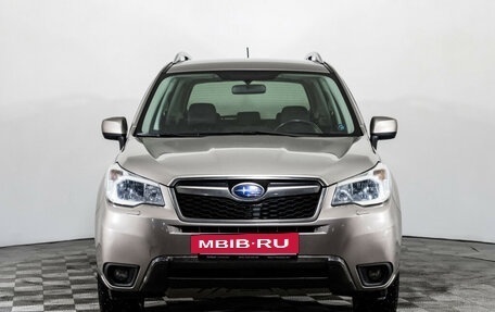 Subaru Forester, 2014 год, 1 649 000 рублей, 2 фотография