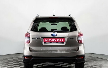 Subaru Forester, 2014 год, 1 649 000 рублей, 6 фотография