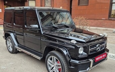 Mercedes-Benz G-Класс W463 рестайлинг _ii, 2011 год, 4 850 000 рублей, 1 фотография