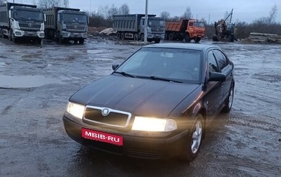 Skoda Octavia IV, 2007 год, 420 000 рублей, 1 фотография