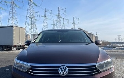 Volkswagen Passat B8 рестайлинг, 2016 год, 2 410 000 рублей, 1 фотография