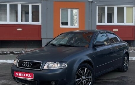 Audi A4, 2002 год, 420 000 рублей, 1 фотография