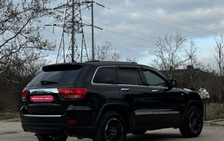 Jeep Grand Cherokee, 2012 год, 1 990 000 рублей, 7 фотография