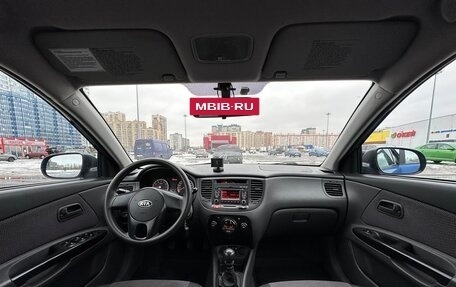 KIA Rio II, 2011 год, 435 000 рублей, 14 фотография