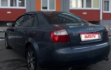 Audi A4, 2002 год, 420 000 рублей, 4 фотография