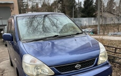 Nissan Serena II, 2000 год, 400 000 рублей, 1 фотография