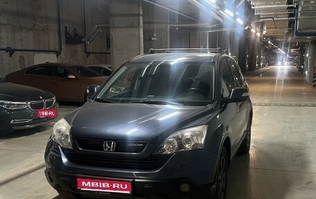 Honda CR-V III рестайлинг, 2008 год, 1 399 000 рублей, 1 фотография