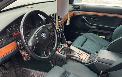 BMW 5 серия, 1997 год, 570 000 рублей, 1 фотография