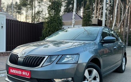 Skoda Octavia, 2020 год, 2 250 000 рублей, 1 фотография