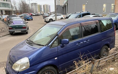 Nissan Serena II, 2000 год, 400 000 рублей, 6 фотография