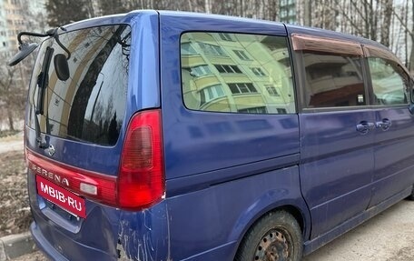 Nissan Serena II, 2000 год, 400 000 рублей, 18 фотография