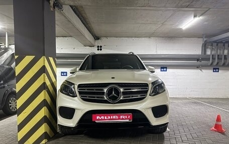 Mercedes-Benz GLS, 2018 год, 6 800 000 рублей, 7 фотография