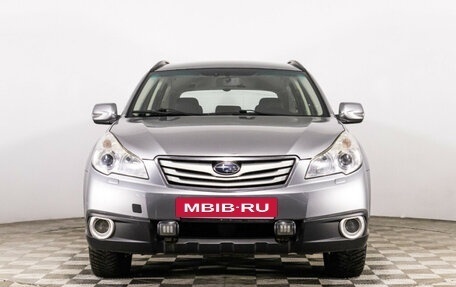 Subaru Outback IV рестайлинг, 2011 год, 1 199 000 рублей, 2 фотография