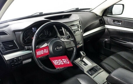 Subaru Outback IV рестайлинг, 2011 год, 1 199 000 рублей, 11 фотография