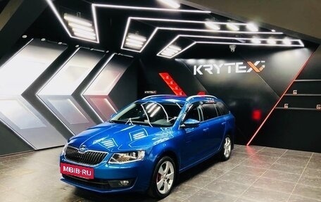 Skoda Octavia, 2016 год, 2 575 000 рублей, 29 фотография