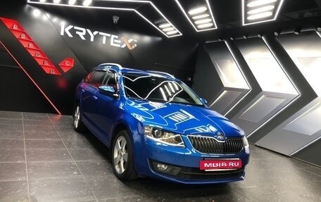 Skoda Octavia, 2016 год, 2 575 000 рублей, 31 фотография