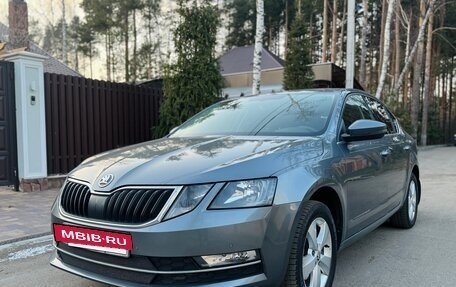 Skoda Octavia, 2020 год, 2 250 000 рублей, 11 фотография