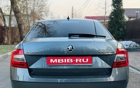 Skoda Octavia, 2020 год, 2 250 000 рублей, 6 фотография