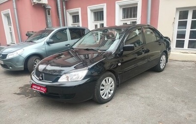 Mitsubishi Lancer IX, 2006 год, 650 000 рублей, 1 фотография