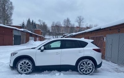 Mazda CX-5 II, 2013 год, 1 800 000 рублей, 1 фотография