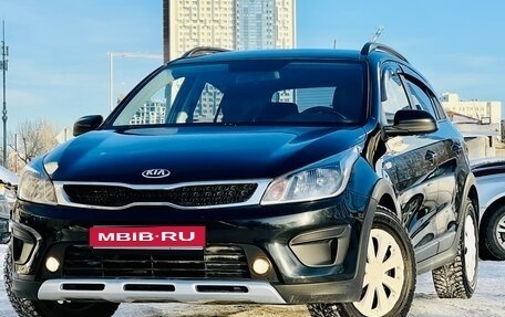 KIA Rio IV, 2018 год, 1 299 000 рублей, 1 фотография