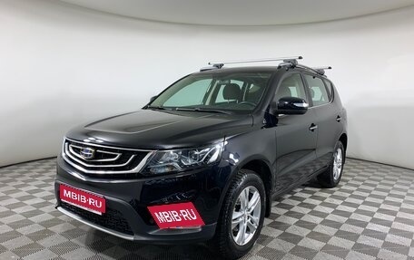 Geely Emgrand X7 I, 2019 год, 1 348 000 рублей, 1 фотография