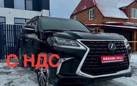 Lexus LX III, 2021 год, 13 500 000 рублей, 1 фотография