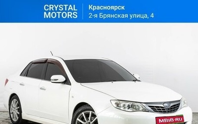 Subaru Impreza III, 2008 год, 899 000 рублей, 1 фотография