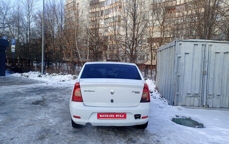 Renault Logan I, 2012 год, 260 000 рублей, 1 фотография