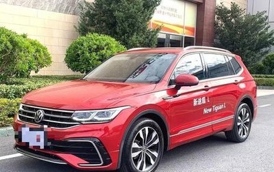 Volkswagen Tiguan II, 2021 год, 3 195 000 рублей, 1 фотография