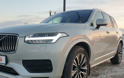 Volvo XC90 II рестайлинг, 2021 год, 5 997 000 рублей, 1 фотография