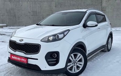 KIA Sportage IV рестайлинг, 2017 год, 2 090 000 рублей, 1 фотография