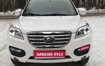 Lifan X60 I рестайлинг, 2013 год, 495 000 рублей, 1 фотография