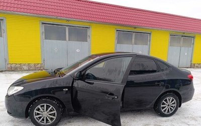 Hyundai Elantra IV, 2008 год, 690 000 рублей, 1 фотография