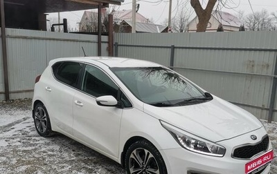 KIA cee'd III, 2016 год, 1 550 000 рублей, 1 фотография