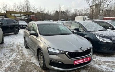 Skoda Rapid II, 2021 год, 1 200 000 рублей, 1 фотография