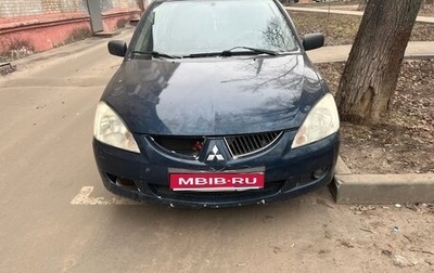 Mitsubishi Lancer IX, 2004 год, 340 000 рублей, 1 фотография