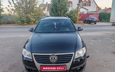 Volkswagen Passat B6, 2008 год, 550 000 рублей, 1 фотография