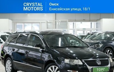 Volkswagen Passat B6, 2006 год, 769 000 рублей, 1 фотография