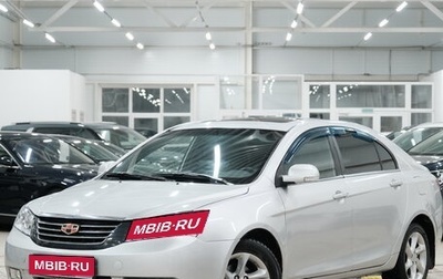 Geely Emgrand EC7, 2014 год, 499 000 рублей, 1 фотография