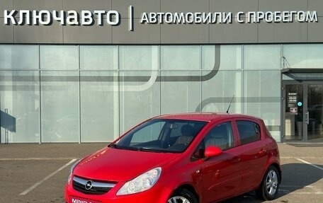 Opel Corsa D, 2007 год, 540 000 рублей, 1 фотография